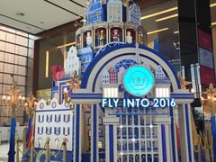 -王权免税店(廊曼机场店)