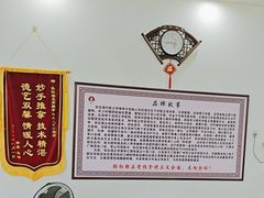 -张钰强中医正骨推拿连锁(唐家人才公寓店)
