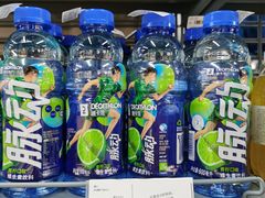 -迪卡侬(湘江路店)