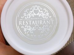 -红房子西菜馆(淮海中路店)