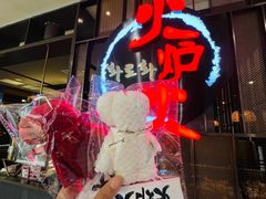 -凯德MALL(西直门店)