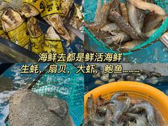 -华润万家(凯德广场店)