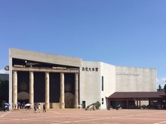 -世界恐龙谷景区