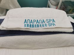 -安那般那皮肤年轻化ANAPANA