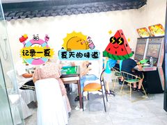 -弥舍·湖景团建泳池派对别墅·湖山境店