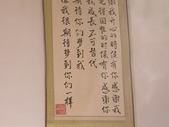 -火社火锅(裕华万达店)