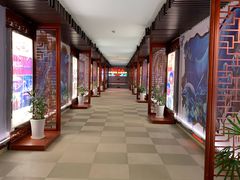 -中家鑫园温泉酒店鑫悦汤泉