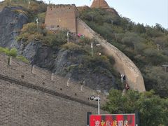 -大境门景区