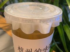 -桂满陇·杭州小馆(巴黎春天浦建店)