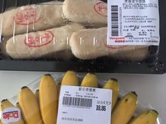 -华润万家(凯德广场店)