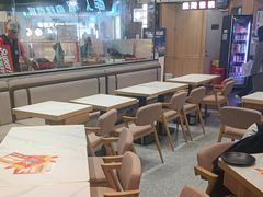 -醉人椒麻辣香锅(王府井喜悦店)