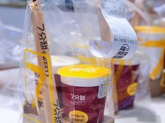 -7分甜(上海新天地广场店)