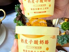 -若蘭慈·无国界素食料理(欢乐海岸店)