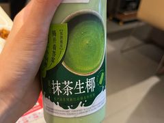 -海底捞火锅(亲子主题北金鹰店)