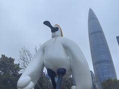 -深圳人才公园