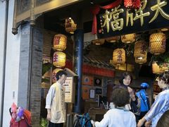 -南京大牌档(青岛万象城店)