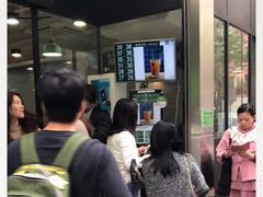 -华嫂冰室(尖沙咀店)