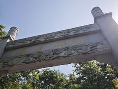 -南北湖风景区