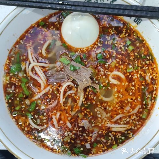 塞拉宫牛肉面(柳园店)
