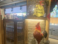 -头上红煨盐鸡·非遗院子餐厅