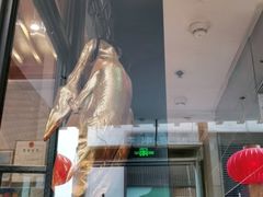 门面-金鸭季·北京烤鸭(深业上城店)