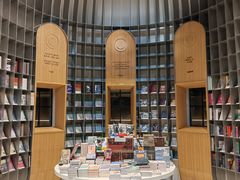 -思南书局·诗歌店