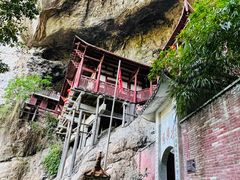 -东南悬空寺方广岩