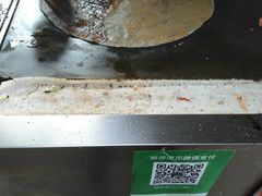 -李记特色五谷杂粮鸡蛋果子