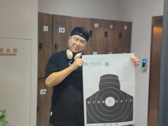 -中安射击运动俱乐部