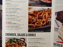 -RED LOBSTER(中城西店)