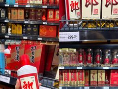 -永辉超市(郫都区爱琴海店)
