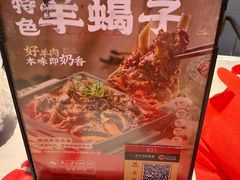 -肥肥虾庄·金牌油焖大虾(汉街SKP店)