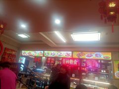 -西塔大冷面(市府大路店)