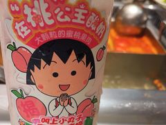 -海底捞火锅(扬名广场夜宵主题店)