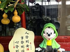 -柳沟豆腐宴69号福豆堂