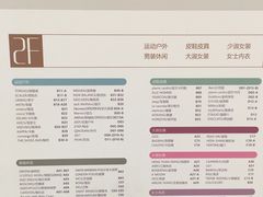 -首创奥特莱斯(西安店)