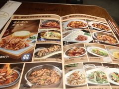 -北李妈妈菜·虾爬子大锅贴(贵和店)