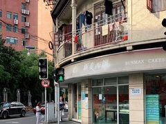 -新麦西饼(广东路店)