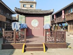-紫阳古街