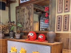 -稻前Taoki(方圆荟店)