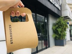 -星巴克(天津工华道智慧山店)