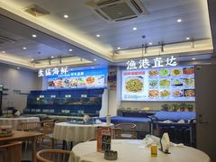 -启东小海鲜(庄先湾路1号店)