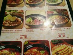 -蒙自源过桥米线(红谷滩万达店)