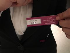 -乐咖啡西餐厅(太湖皇冠假日酒店)