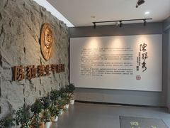 -独秀园