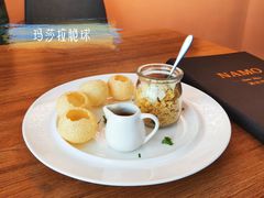 -NAMO印度餐厅