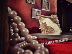 android_upload_pic-星尚嫁日(红星国际广场店)