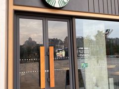 门面-星巴克臻选(福州仓山万达店)