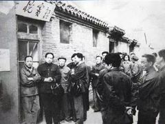 -悦宾饭馆(翠花胡同店)