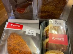 -百年义利(福长街店)